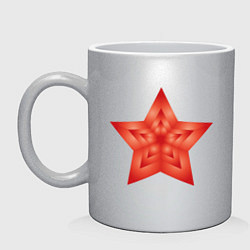 Кружка керамическая Звезда векторная, цвет: серебряный