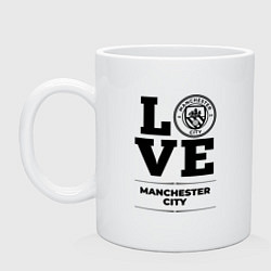 Кружка керамическая Manchester City Love Классика, цвет: белый