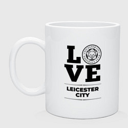 Кружка керамическая Leicester City Love Классика, цвет: белый