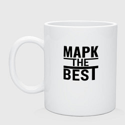 Кружка керамическая МАРК THE BEST, цвет: белый