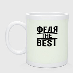 Кружка керамическая ФЕДЯ THE BEST, цвет: фосфор