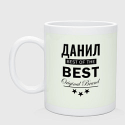 Кружка ДАНИЛ BEST OF THE BEST