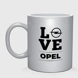 Кружка керамическая Opel Love Classic, цвет: серебряный
