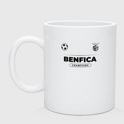 Кружка керамическая Benfica Униформа Чемпионов, цвет: белый