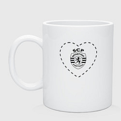Кружка керамическая Лого Sporting в сердечке, цвет: белый
