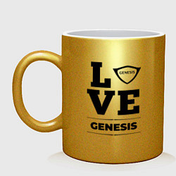 Кружка керамическая Genesis Love Classic, цвет: золотой