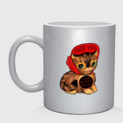 Кружка Миленькая кошечка