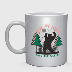 Кружка керамическая Спаси Лес - Спаси Мир, цвет: серебряный
