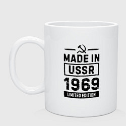 Кружка керамическая Made in USSR 1969 limited edition, цвет: белый