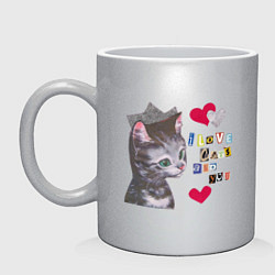 Кружка I love cats and you