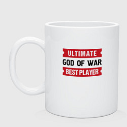 Кружка керамическая God of War: Ultimate Best Player, цвет: белый