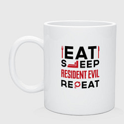 Кружка керамическая Надпись: eat sleep Resident Evil repeat, цвет: белый