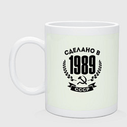 Кружка керамическая Сделано в 1989 году в СССР - серп и молот, цвет: фосфор