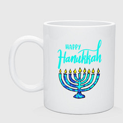 Кружка керамическая Happy Hanukkah, цвет: белый