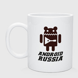 Кружка керамическая Андроид россия, цвет: белый