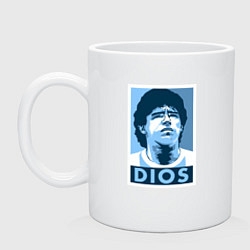 Кружка керамическая Dios Maradona, цвет: белый