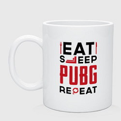 Кружка керамическая Надпись: eat sleep PUBG repeat, цвет: белый