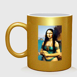 Кружка керамическая Мона Лиза на пляже - Биарриц - Франция, цвет: золотой