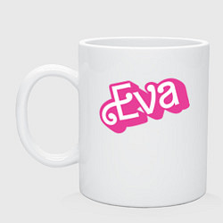 Кружка керамическая Eva -retro barbie style, цвет: белый