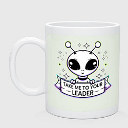 Кружка керамическая Пришелец - take me to your leader, цвет: фосфор