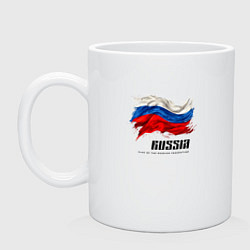 Кружка керамическая Развевающийся флаг России с надписью, цвет: белый