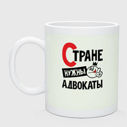 Кружка керамическая Стране нужны - адвокаты, цвет: фосфор