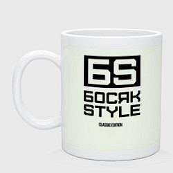 Кружка керамическая Босяк style classic edition, цвет: фосфор