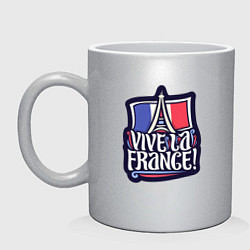 Кружка керамическая Viva la France, цвет: серебряный