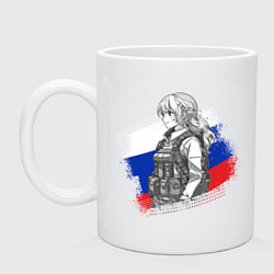 Кружка керамическая Аниме девушка на фоне триколора, цвет: белый