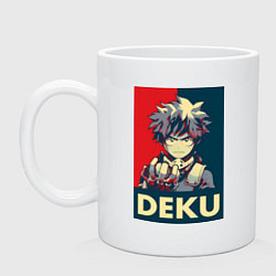 Кружка керамическая Моя геройская академия Идзуку Мидория герой, цвет: белый