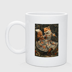 Кружка керамическая Лиса Патрикеевна, цвет: белый