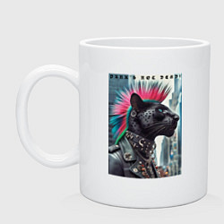 Кружка керамическая Dude panther - punks not dead, цвет: белый