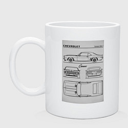 Кружка керамическая Chevrolet Camaro, цвет: белый