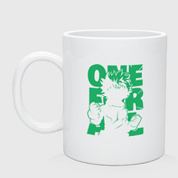 Кружка керамическая Моя геройская академия один за всех Деку, цвет: белый