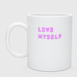 Кружка керамическая Надпись love myself BTS, цвет: белый