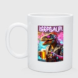 Кружка керамическая Кибер пивозавр на фоне стены с граффити - нейроарт, цвет: белый