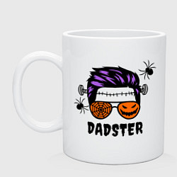 Кружка керамическая Zombie - Dadster, цвет: белый