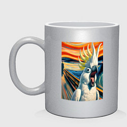 Кружка керамическая Попугай какаду кричит на картине Эдварда Мунка - м, цвет: серебряный