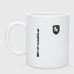 Кружка керамическая Forthing, цвет: белый