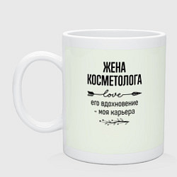 Кружка керамическая Жена косметолога моя карьера, цвет: фосфор