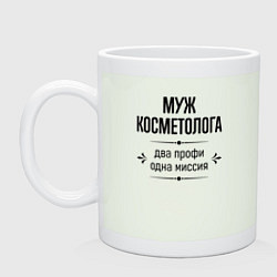 Кружка керамическая Муж косметолога два профи, цвет: фосфор