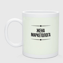 Кружка керамическая Жена маркетолога на светлом, цвет: фосфор