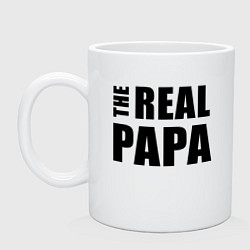 Кружка The real papa