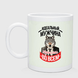 Кружка Идеальный во всем мужчина