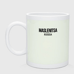 Кружка керамическая Maslenitsa, цвет: фосфор