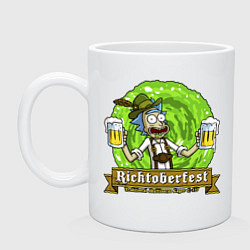 Кружка керамическая Риктобирфест, цвет: белый