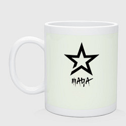 Кружка керамическая Maya - star, цвет: фосфор