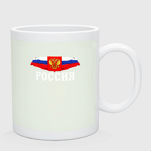 Кружка Россия надпись герб и флаг / Фосфор – фото 2