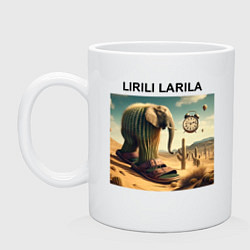 Кружка керамическая Lirili larili - brainrot elephant memes, цвет: белый