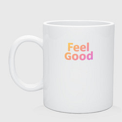 Кружка керамическая Feel Good желто-розовый градиент, цвет: белый